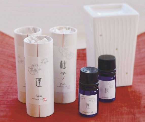 Aromatic Oil