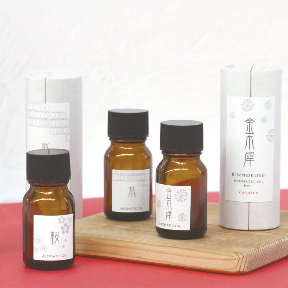 cotoiro – Aromatic Oil