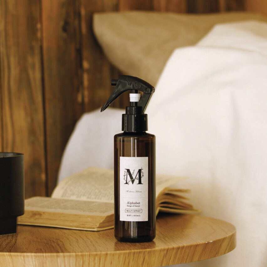 Alphabet – Multi Spray