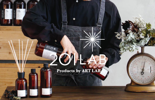 201LAB